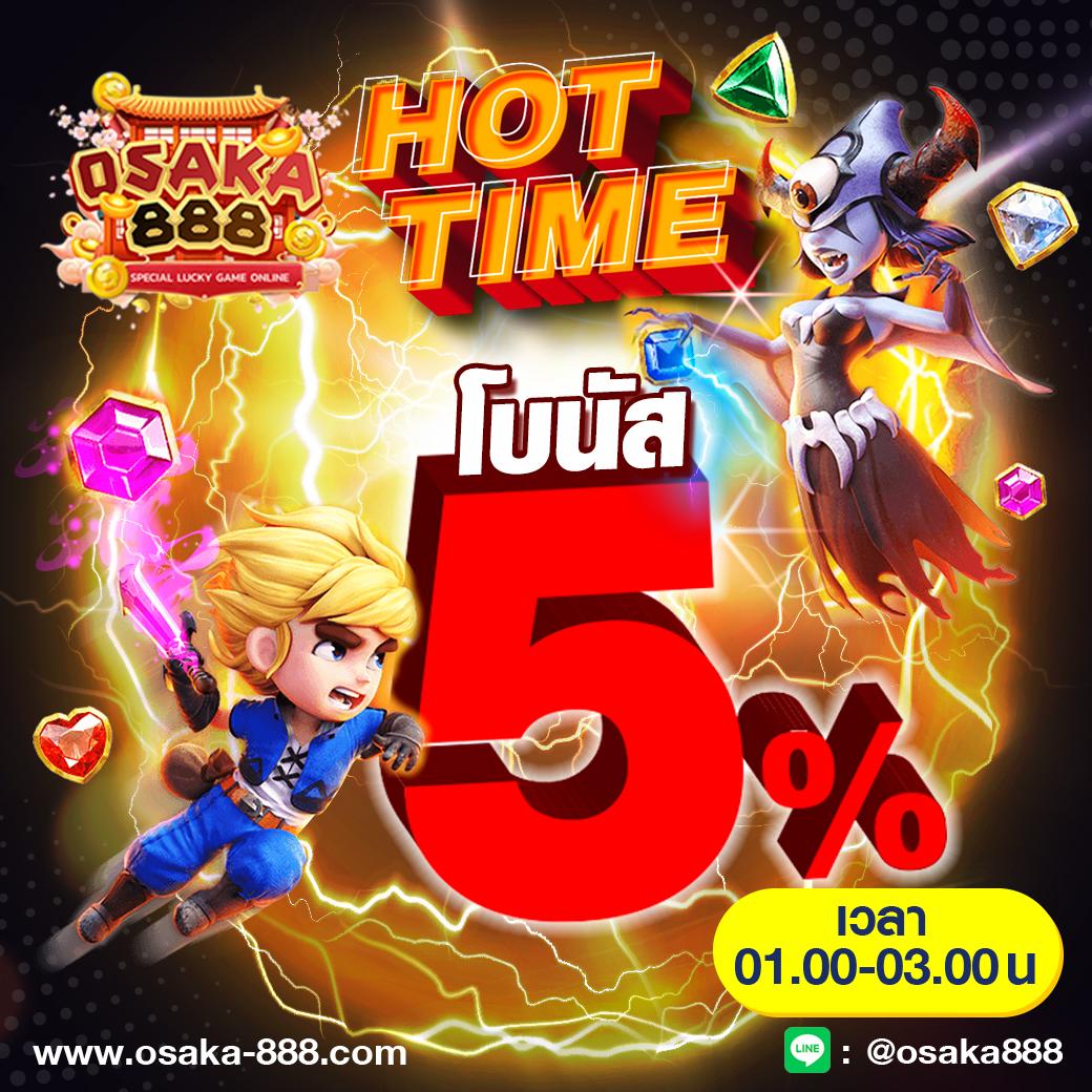 starx888 เว็บเดิมพันออนไลน์ยอดนิยม บริการครบจบในที่เดียว