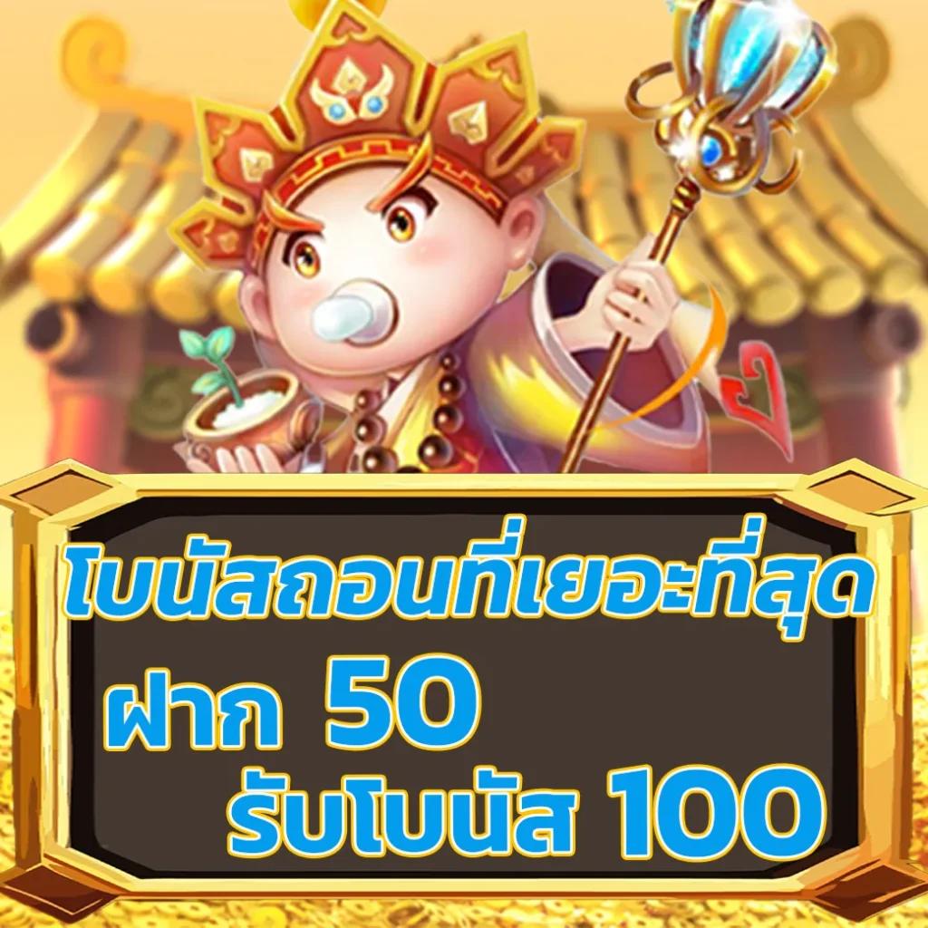super slot max แบรนด์คาสิโนออนไลน์สุดฮิต ฝากถอนรวดเร็วมั่นใจ
