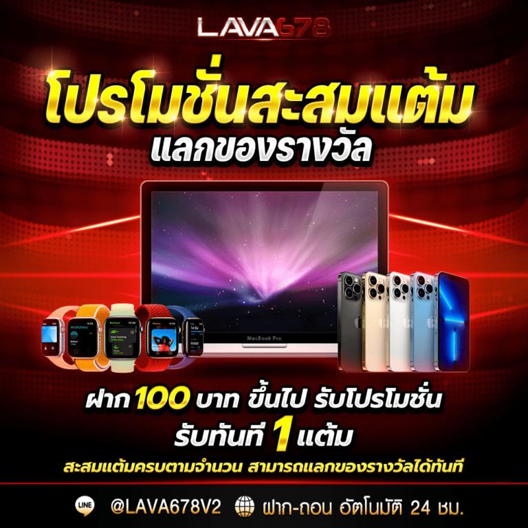 superruay789 Wallet แพลตฟอร์มเติมเงินคาสิโนออนไลน์ทันสมัยที่สุดในไทย