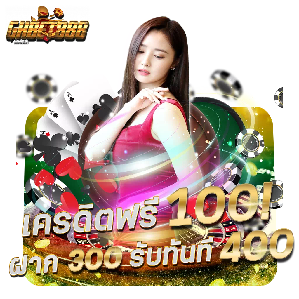 superslot wallet เครดิตฟรี 50 รวมเกมสล็อตแตกง่าย บริการทันใจ