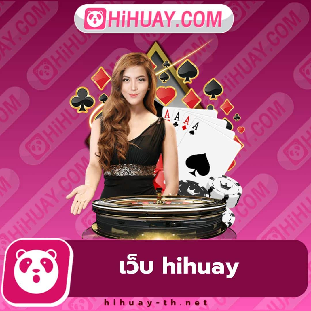 t89 สล็อต เว็บตรงคาสิโนออนไลน์ เกมฮิตใหม่ล่าสุด 2024