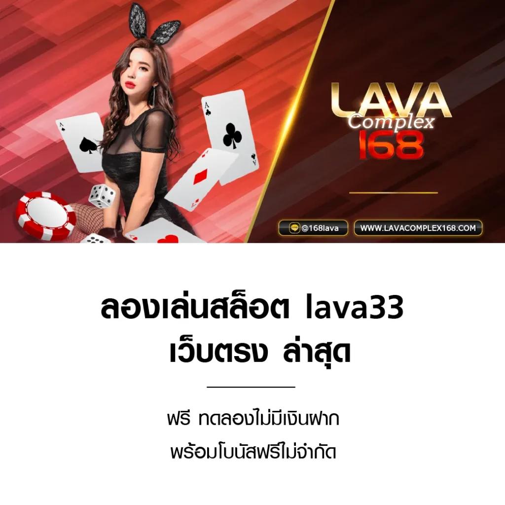 tga899 คาสิโนออนไลน์อันดับหนึ่ง เว็บตรงฝากถอนออโต้ปลอดภัย