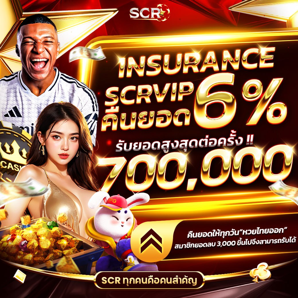 tga สล็อต เว็บตรงเกมสล็อต แจ็คพอตแตกง่าย จ่ายจริง
