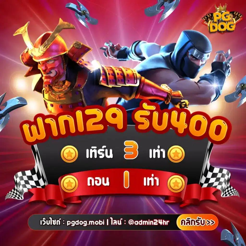 thb168 คาสิโนออนไลน์อันดับหนึ่ง แจกโบนัสเพียบ ระบบทันสมัย เครดิตฟรีล่าสุด