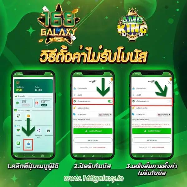 thsco คาสิโนออนไลน์ยอดนิยม สร้างรายได้ง่ายและปลอดภัยที่สุดในไทย