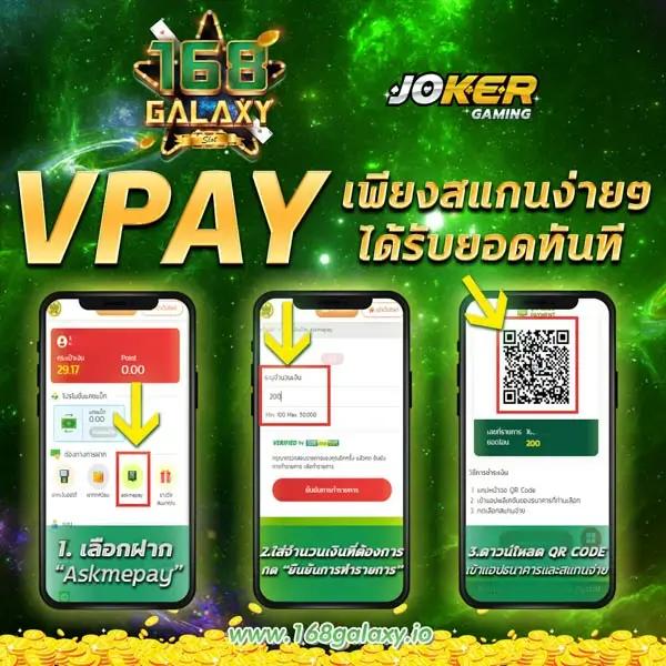 thscore cc เวอร์ชันเก่า: คาสิโนออนไลน์อันดับหนึ่งของไทย