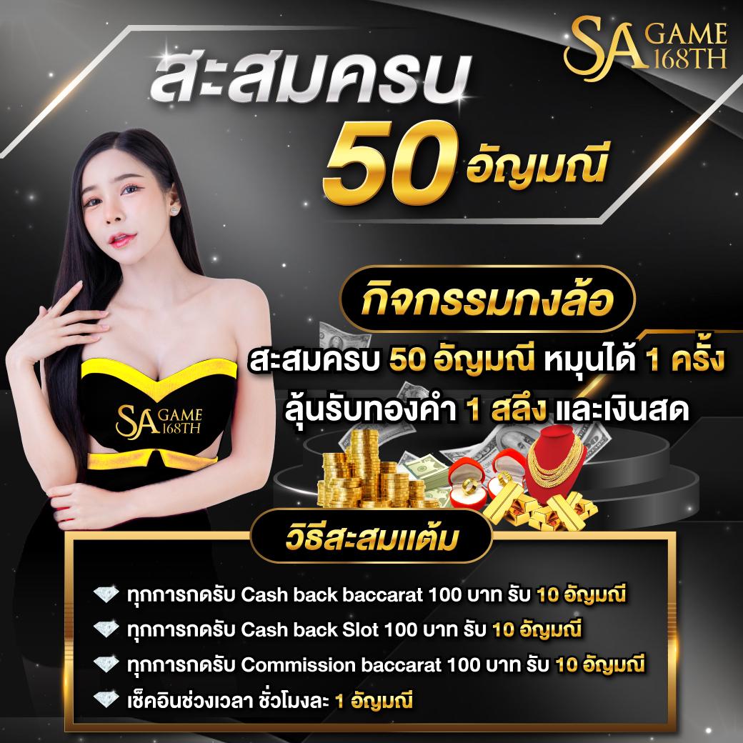 thscore livescore แพลตฟอร์มเดิมพันครบวงจร ระบบทันสมัยที่สุดในไทย