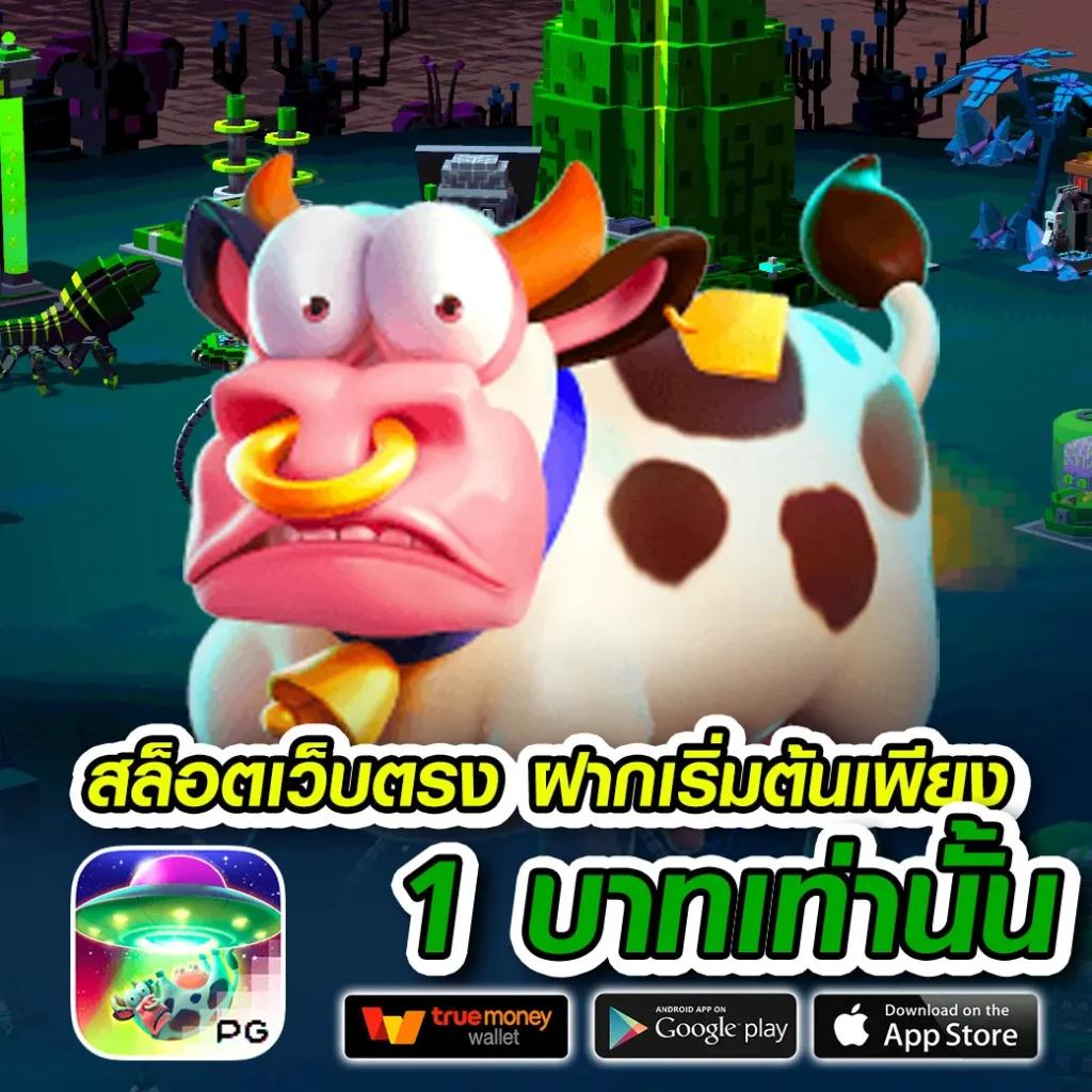 thscore vip com แพลตฟอร์มคาสิโนออนไลน์ยอดนิยม รวดเร็ว จ่ายจริง