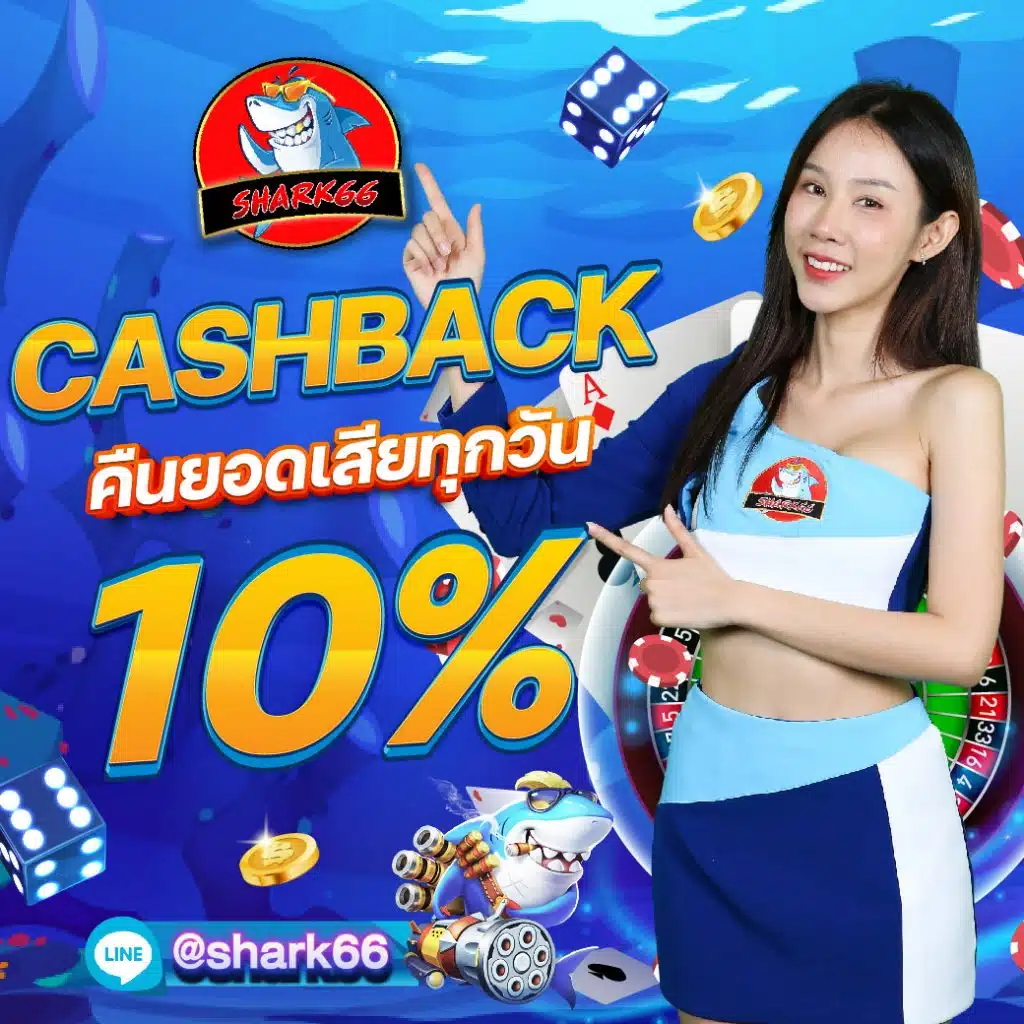 thscore vip เว็บคาสิโนออนไลน์ครบวงจร มั่นใจได้ในคุณภาพและบริการ