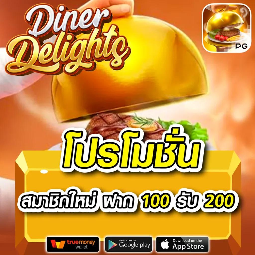 time899 com แพลตฟอร์มคาสิโนออนไลน์ครบวงจร รับโปรโมชันสุดคุ้มใหม่ล่าสุด