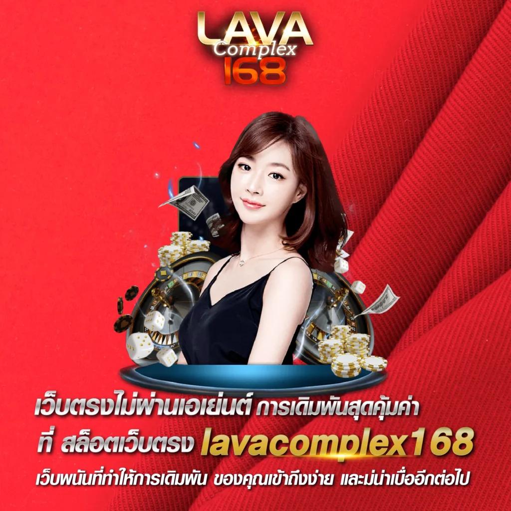 true wallet คาสิโนครบวงจร ระบบทันสมัย โปรโมชั่นโดนใจที่สุด