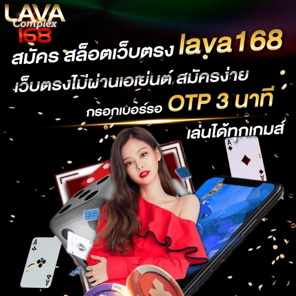 ts score คาสิโนครบวงจร ระบบทันสมัย มาตรฐานระดับโลก