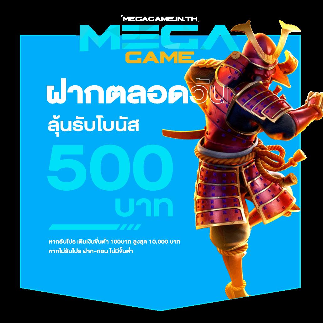 ufa007 คาสิโนออนไลน์อันดับหนึ่ง รวมเกมเดิมพันยอดฮิตล่าสุด 2024