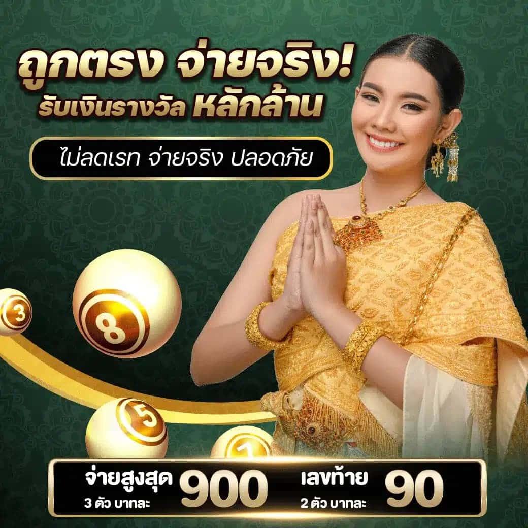 ufa100 คาสิโนออนไลน์ครบวงจร เว็บตรง มั่นคง ปลอดภัย ฝากถอนออโต้
