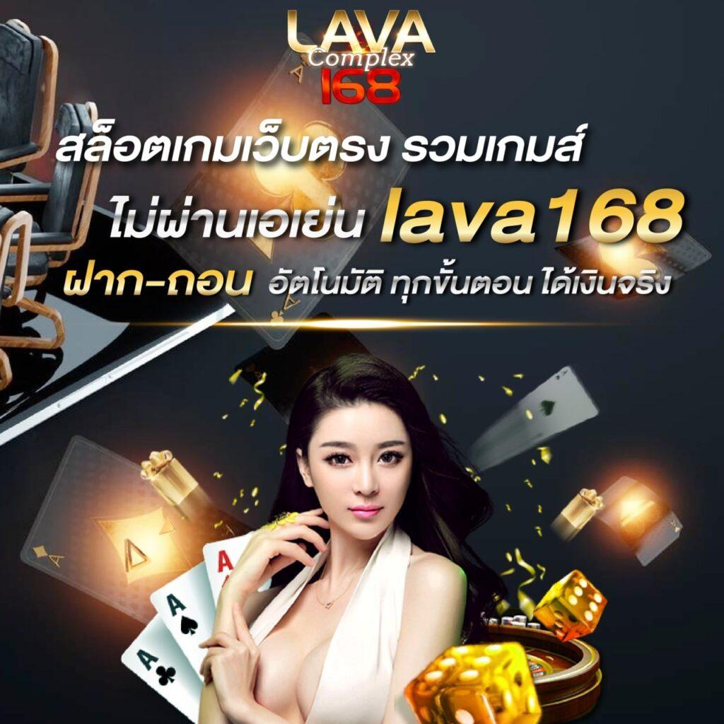 ufa123 สล็อต เว็บตรง ระบบออโต้ เครดิตฟรี ไม่มีขั้นต่ำ