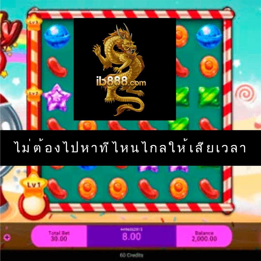 ufa123 เว็บตรงอัปเดตเกมทันสมัย ระบบมั่นคง แจกหนักทุกวัน