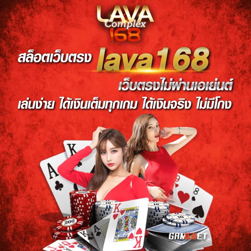 ufa168bet ค่ายเกมออนไลน์ยอดนิยม โปรโมชั่นใหม่ล่าสุด 2024