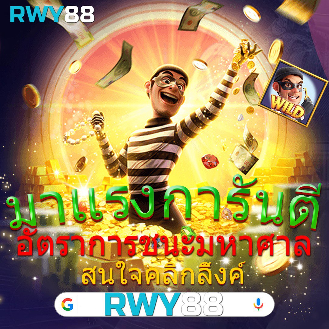 ufa168ff ศูนย์รวมสล็อต บาคาร่า ระบบมั่นคง ปลอดภัย 100%