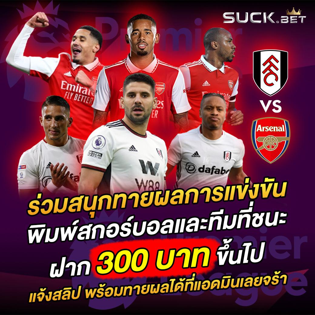ufa168info คาสิโนครบวงจร เล่นเกมสุดฮิต พร้อมโปรแรงที่สุด