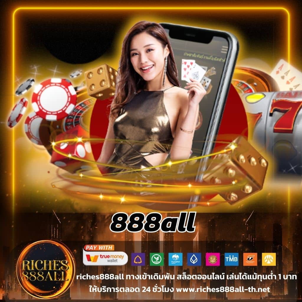 ufa168pro เว็บตรงเกมทันสมัย เครดิตฟรีเต็มรูปแบบ 2024
