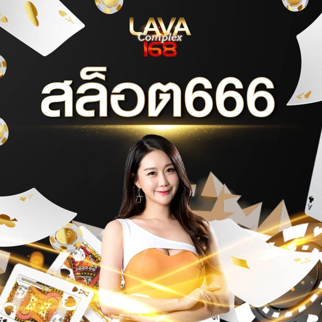 ufa191 9 เว็บตรง เว็บพนันอันดับหนึ่งในไทย บริการครบวงจร