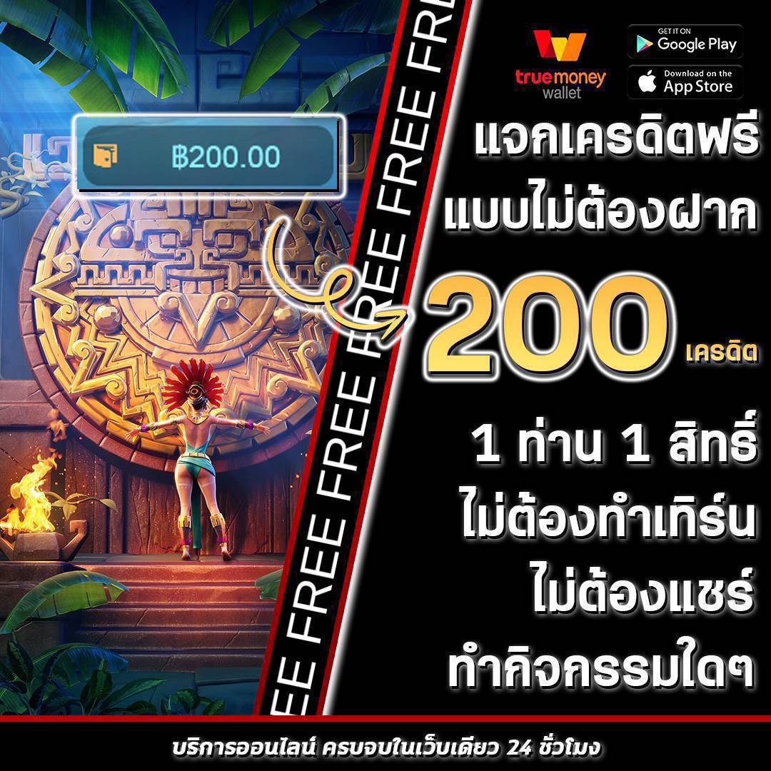 ufa191 สล็อต เว็บตรง แตกง่าย เกมใหม่ล่าสุด 2024