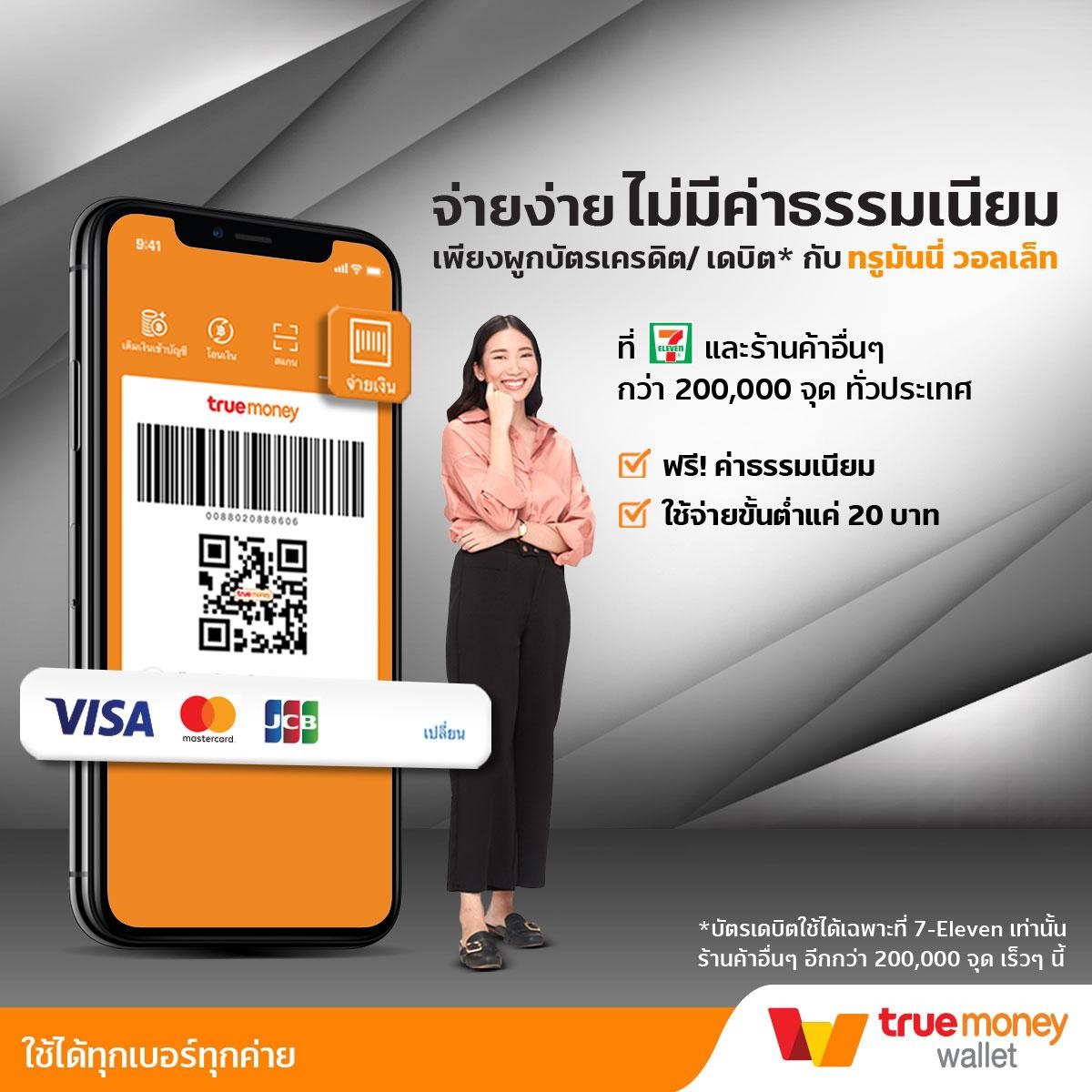 ufa222 ดึงดูดใจการเดิมพันด้วยเทคโนโลยีทันสมัยที่สุด  