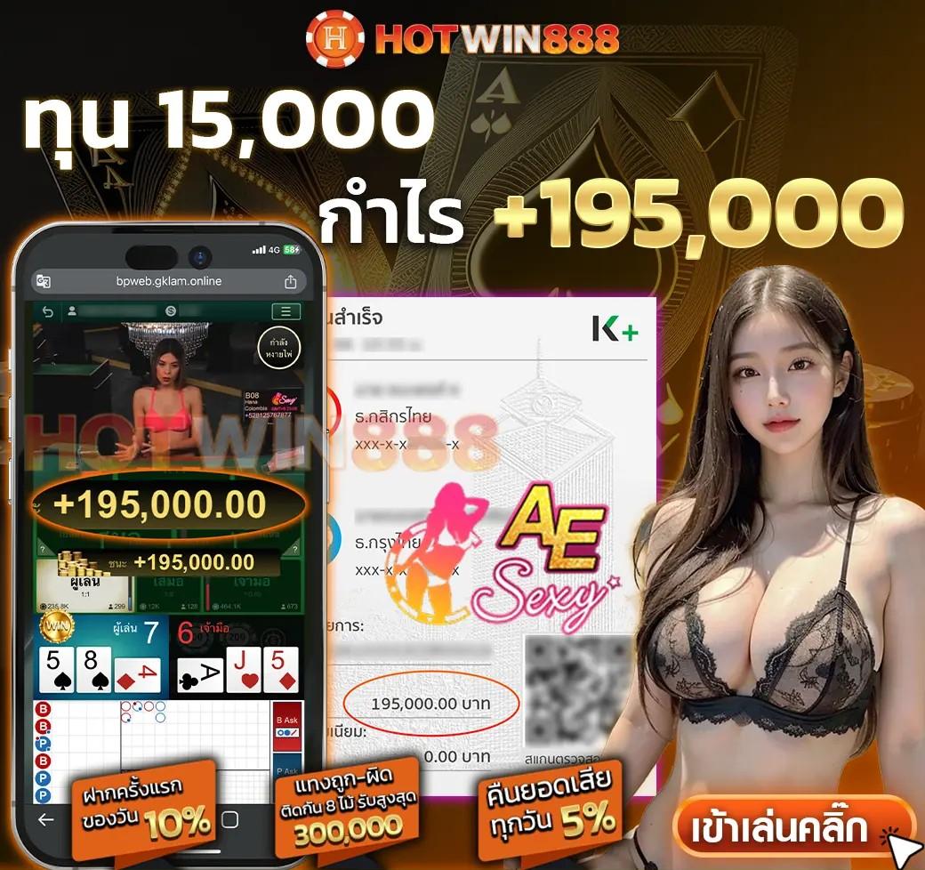ufa345 คาสิโนออนไลน์อันดับหนึ่ง เข้าสู่ระบบง่าย ปลอดภัย 2024