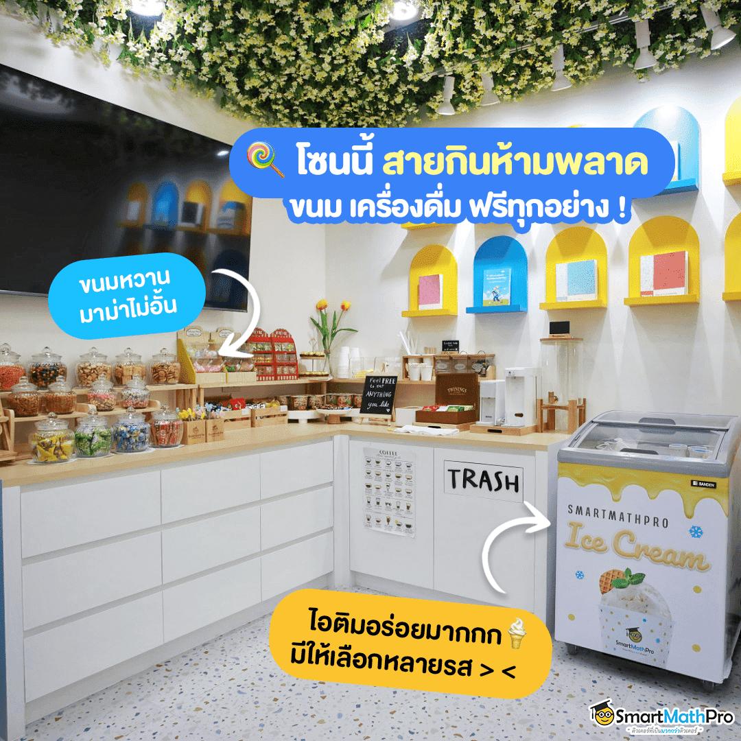 ufa356 เว็บทำเงินออนไลน์ครบครันปลอดภัย จ่ายจริงทุกยอด