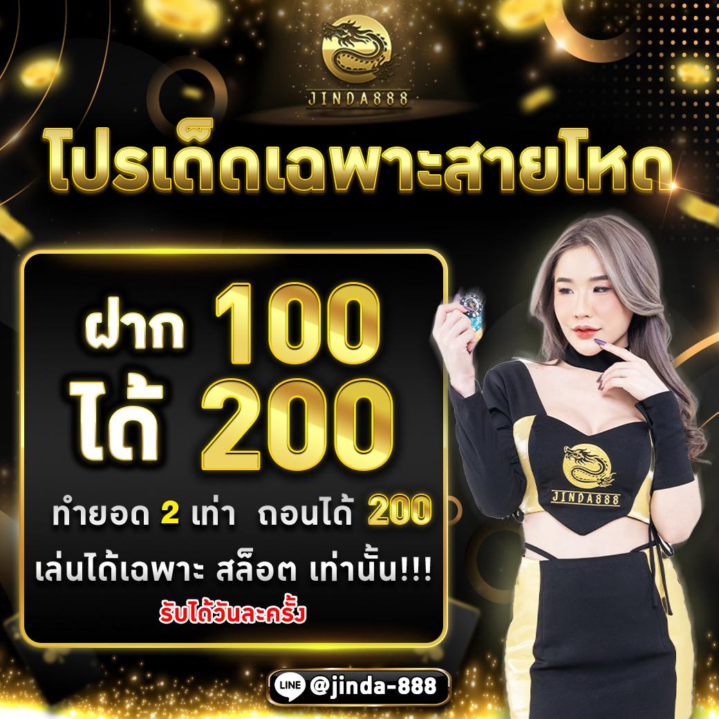 ufa365 เว็บตรง รวมเกมสล็อต บาคาร่าอันดับ 1 ในไทย ปลอดภัยมั่นใจ