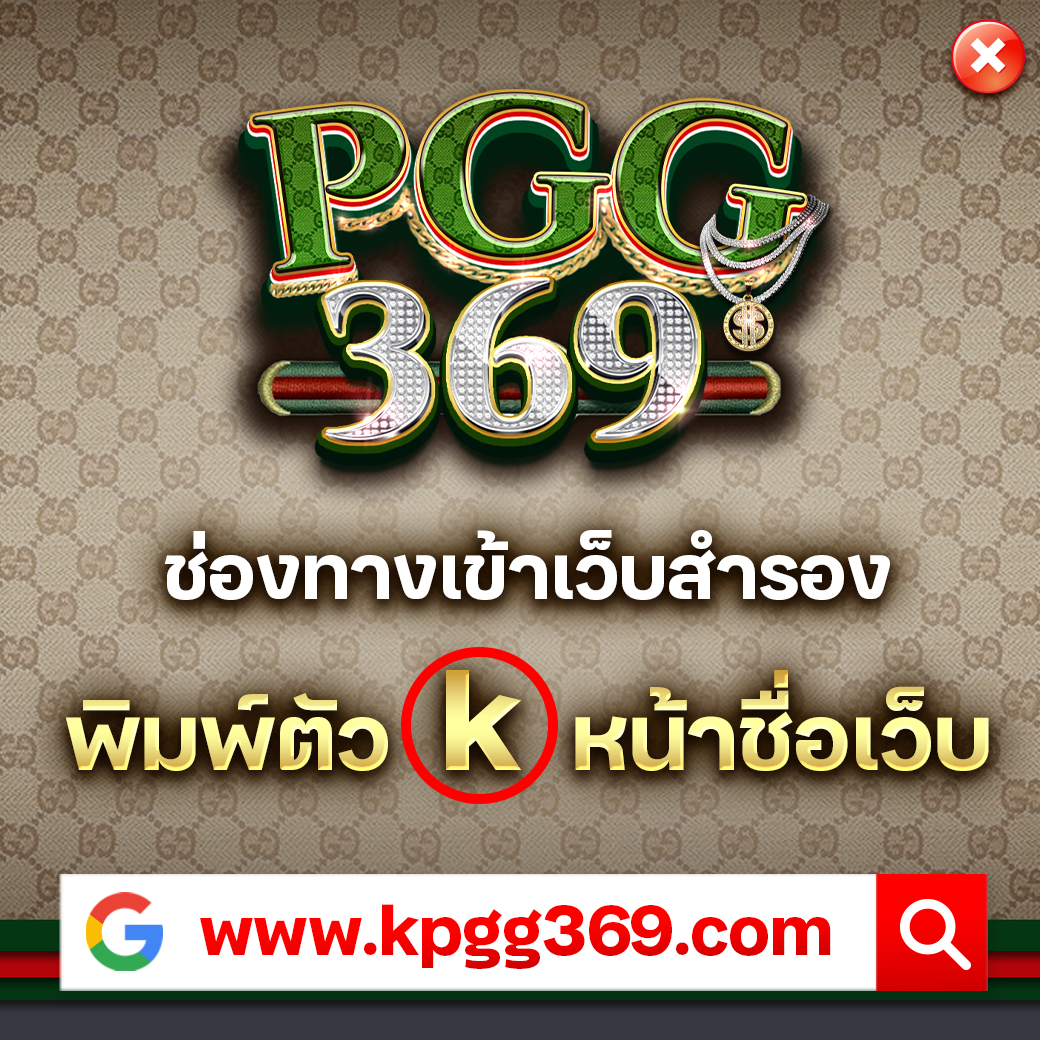 ufa600 คาสิโนออนไลน์อันดับหนึ่ง เล่นง่าย จ่ายเต็มระบบในไทย