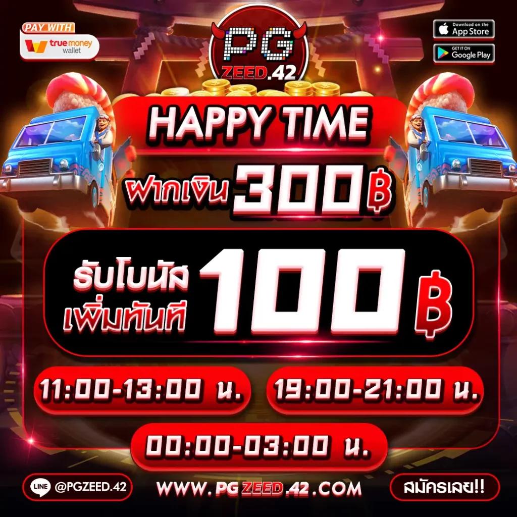 ufa656 login: เว็บไซต์คาสิโนออนไลน์มาตรฐาน อันดับ 1 ในไทย