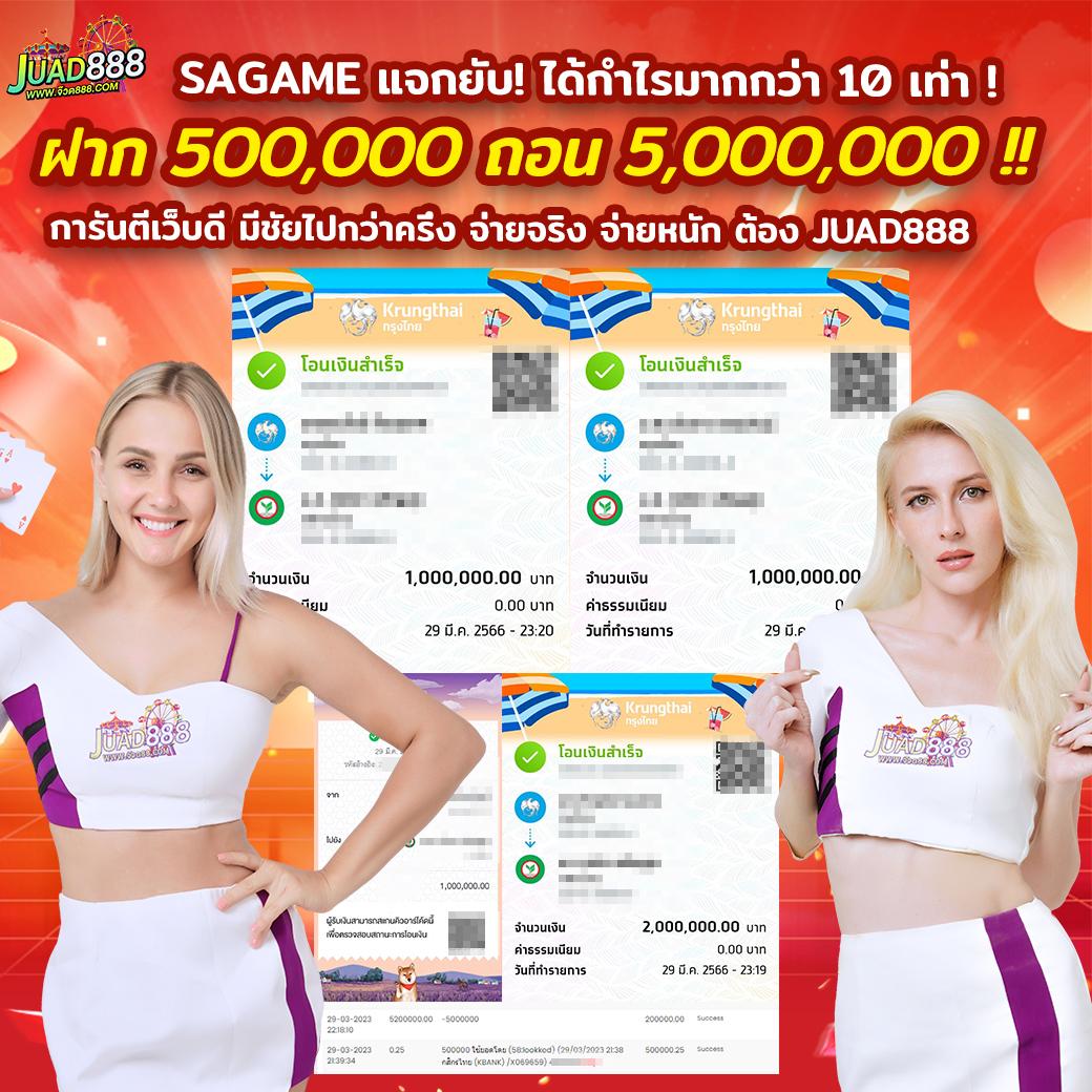 ufa800 คาสิโนอันดับหนึ่ง รวมเกมสล็อตฮิต ระบบปลอดภัย 2024