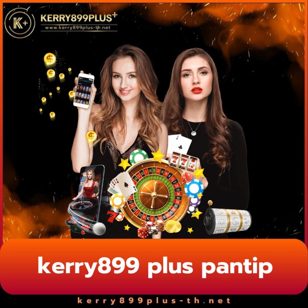 ufa888 เว็บตรง ค่ายเกมคาสิโนออนไลน์เน้นความทันสมัยและปลอดภัย