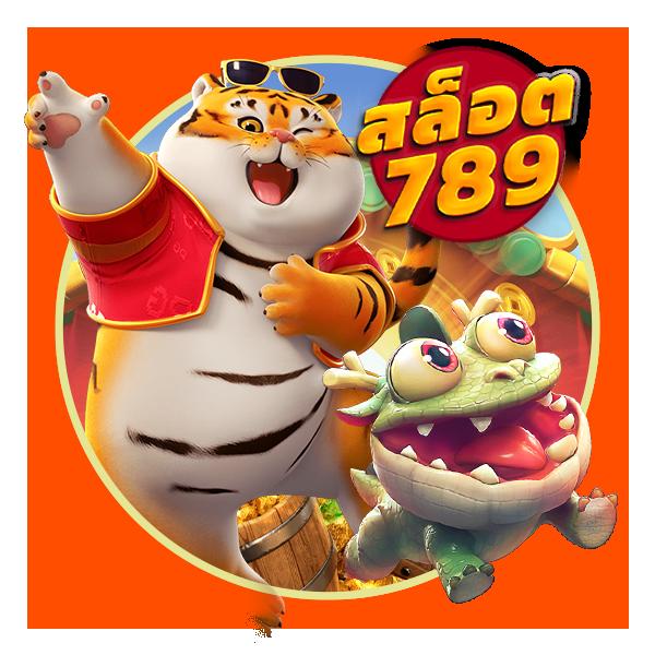 ufa88s เว็บเดิมพันออนไลน์อันดับหนึ่ง ระบบฝากถอนอัตโนมัติทันสมัย