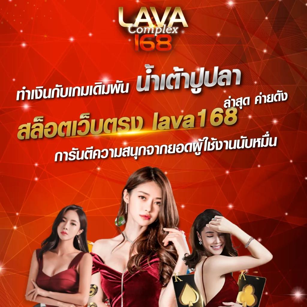 ufaWIN8899 คาสิโนอันดับหนึ่ง ทดลองเล่นฟรี สมัครง่าย จ่ายจริง