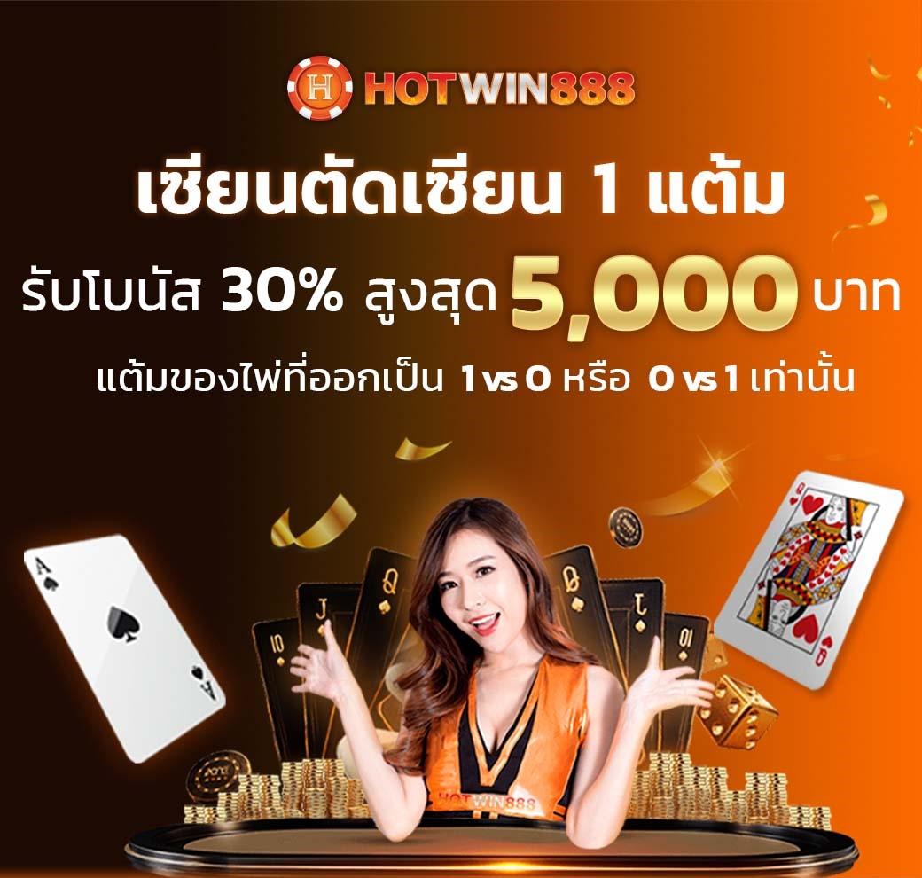 ufa c4 คาสิโนครบวงจร ระบบทันสมัย พร้อมโปรโมชั่นสุดคุ้ม