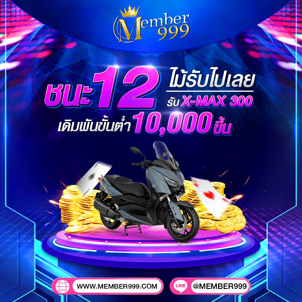 ufa eazy เว็บตรงครบเครื่อง เดิมพันไม่มีขั้นต่ำ มั่นใจทุกยอดฝาก