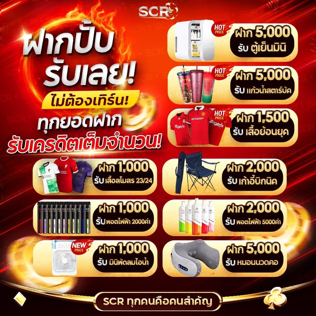 ufa slot bar แหล่งรวมเกมคาสิโนออนไลน์ ครบครัน บริการทันใจ