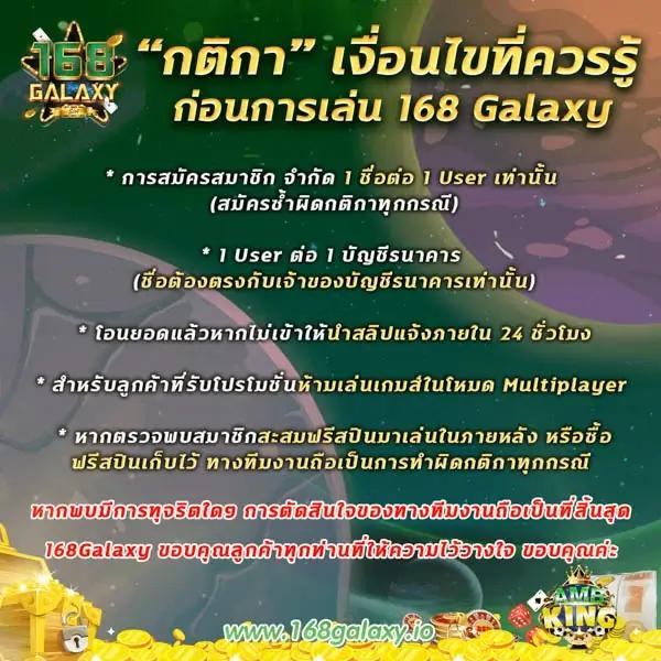ufa slot เว็บเดิมพันสล็อตอันดับหนึ่ง มาแรงที่สุดปี 2024