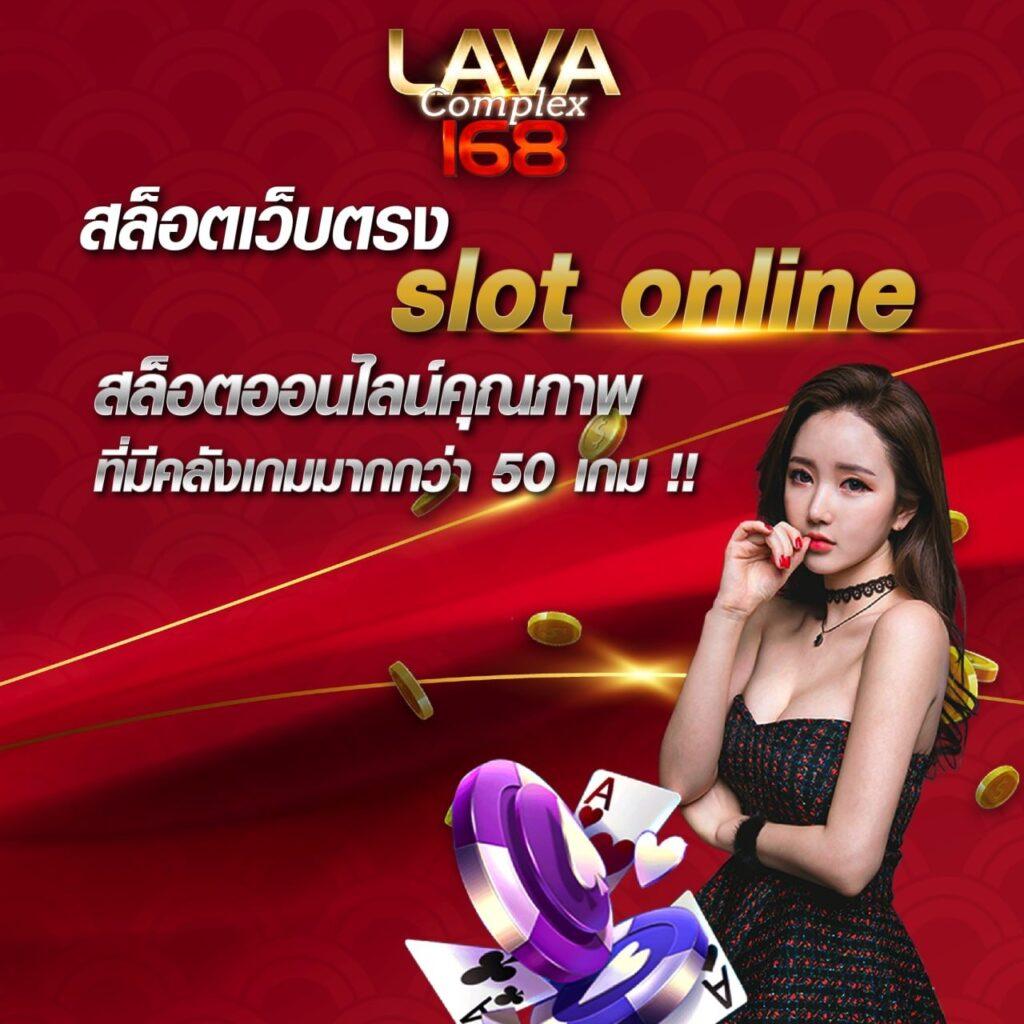 ufa wallet 777 คาสิโนสด ระบบฝากถอนออโต้ ปลอดภัย 2024