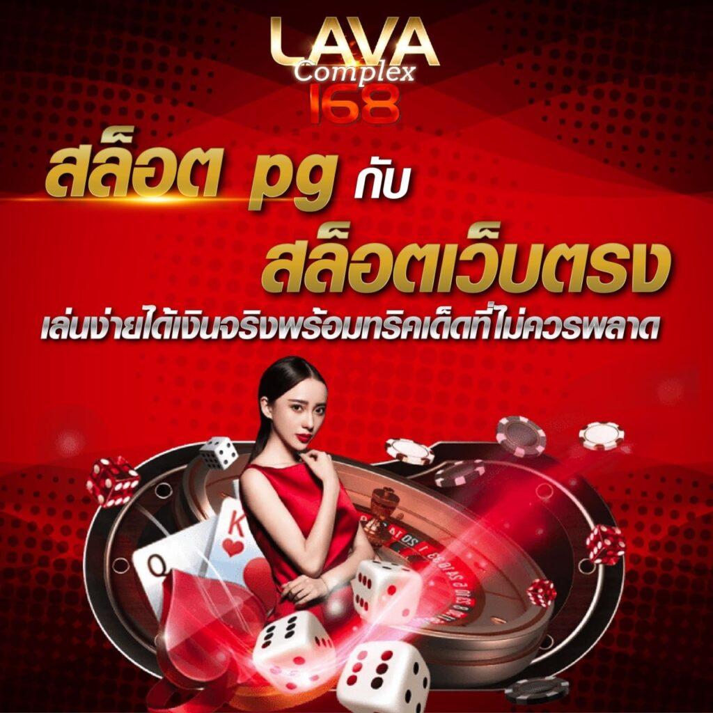 ufa wallet 789 รวมเกมดัง ระบบใหม่ล่าสุด ฟรีโบนัสทุกวัน
