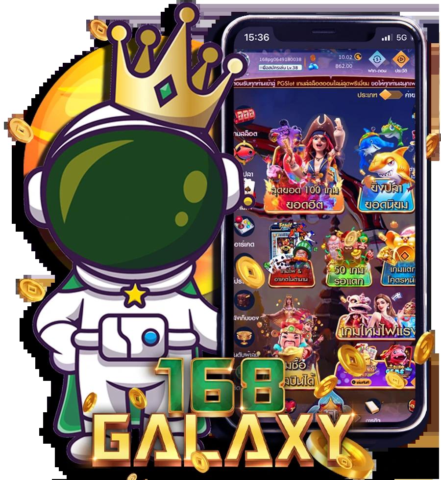 ufa wallet เว็บเดิมพันยอดนิยม รวมเกมคาสิโนทันสมัยพร้อมโปรโมชั่นสุดคุ้ม