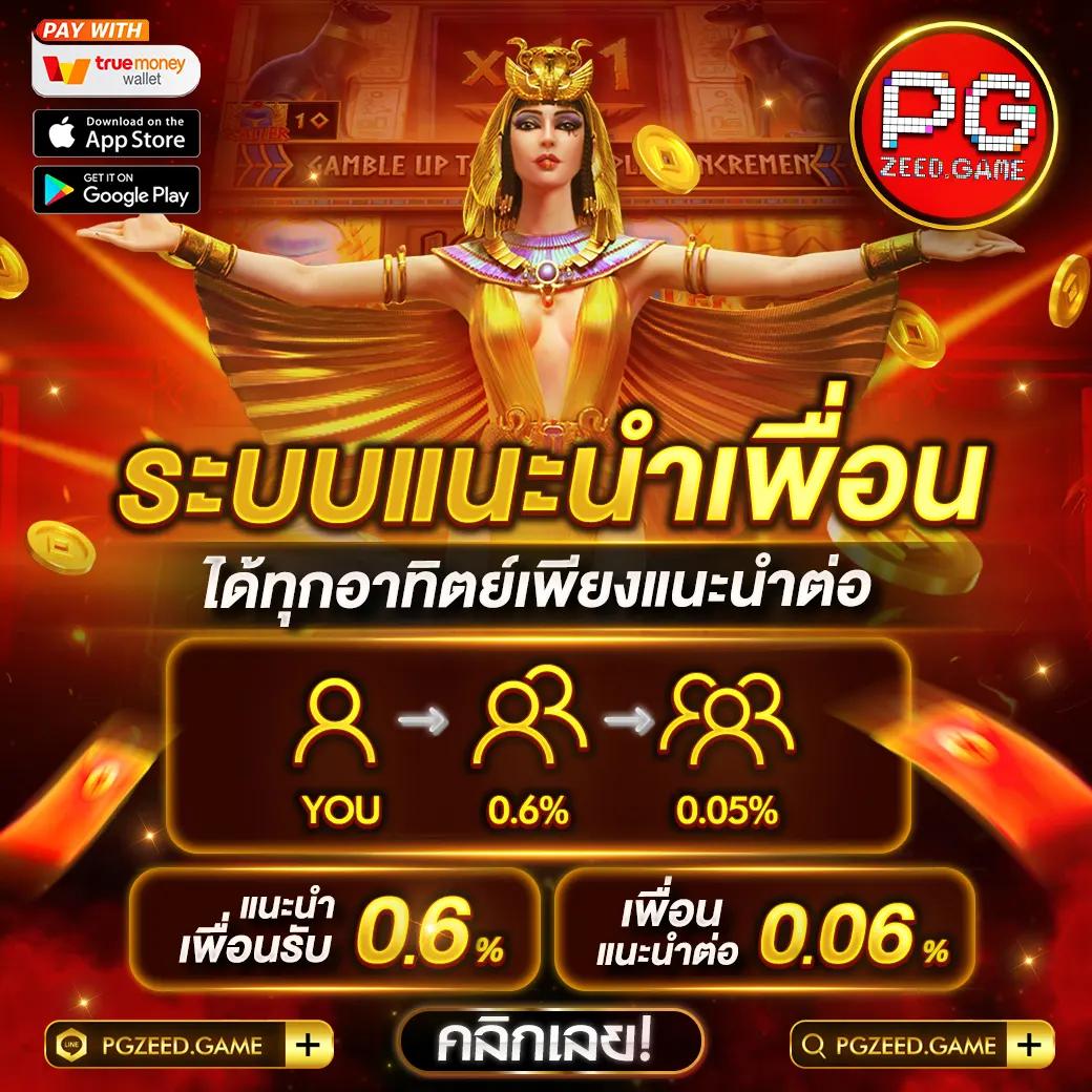ufaallstar คาสิโนออนไลน์ครบวงจร สมัครวันนี้รับโปรโมชั่นสุดพิเศษ