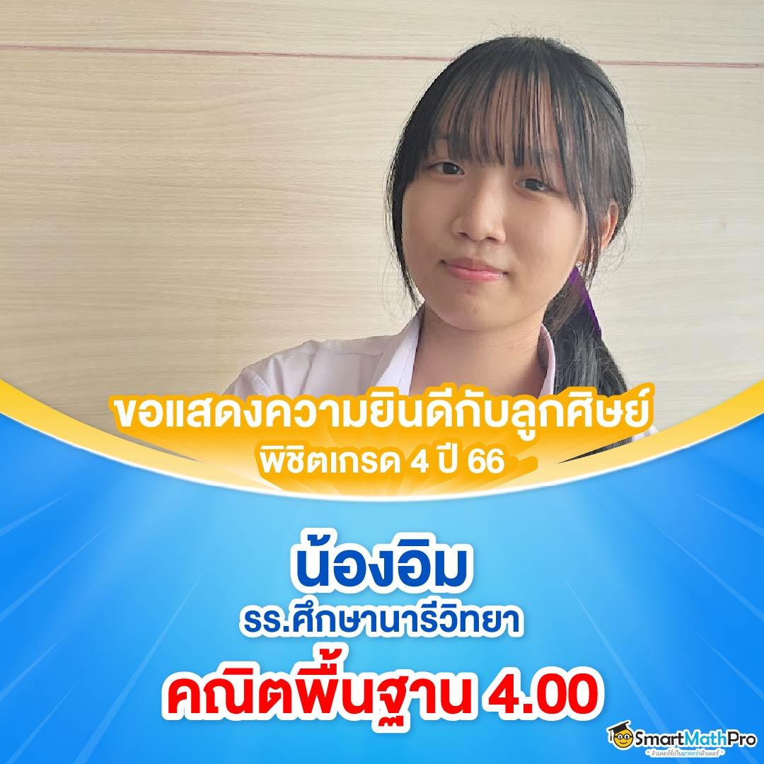 ufabenz คาสิโนออนไลน์อันดับหนึ่ง บริการรวดเร็วปลอดภัย 2024