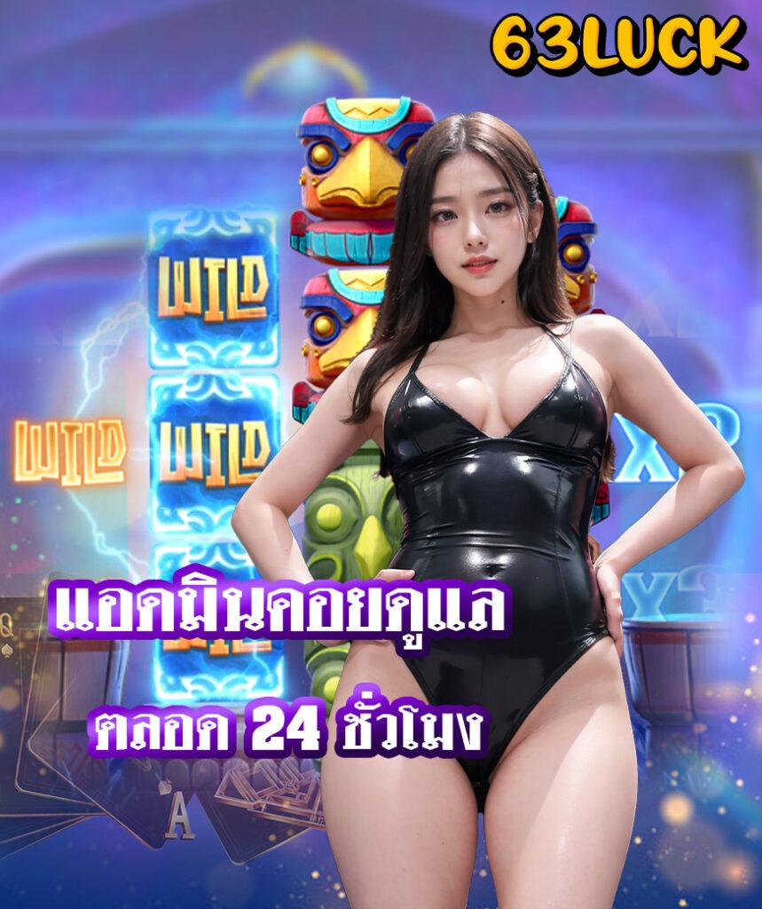 ufabet100 ศูนย์รวมเกมเดิมพันทันสมัย การันตีความสนุกเต็มรูปแบบ