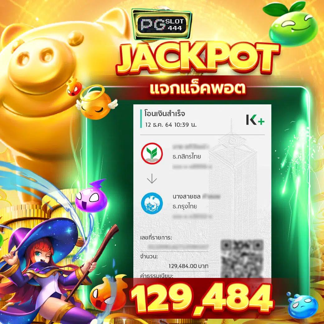 ufabet1212 vip เกมคาสิโนคุณภาพ ครบทุกระบบทันสมัยในไทย