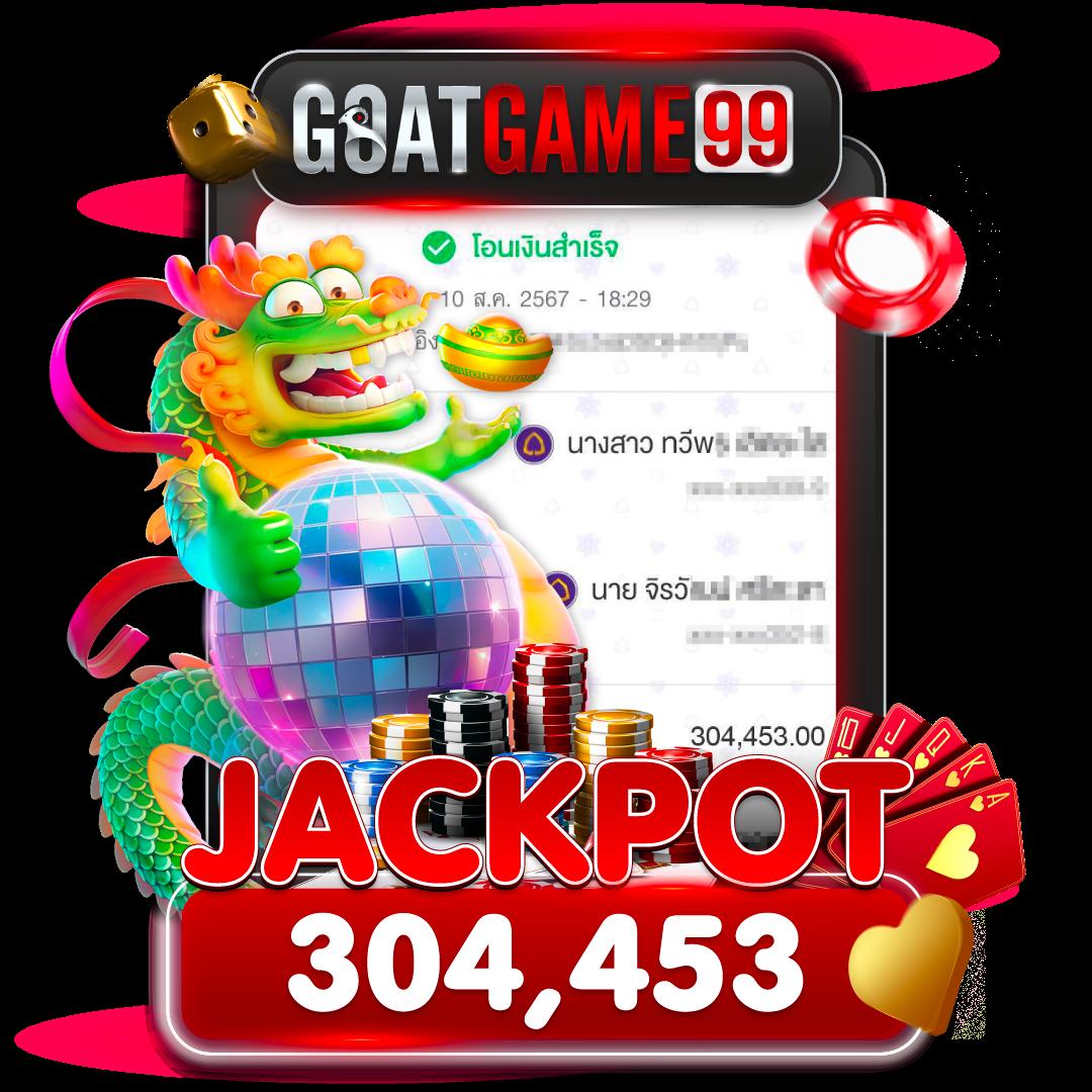 ufabet168 vip ศูนย์รวมความสนุกและเปิดโอกาสทำกำไรสูงสุดในไทย