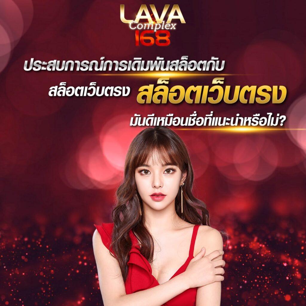 ufabet 100 เว็บเดิมพันยอดนิยม คัดสรรเกมสุดมันส์ทุกช่วงเวลา