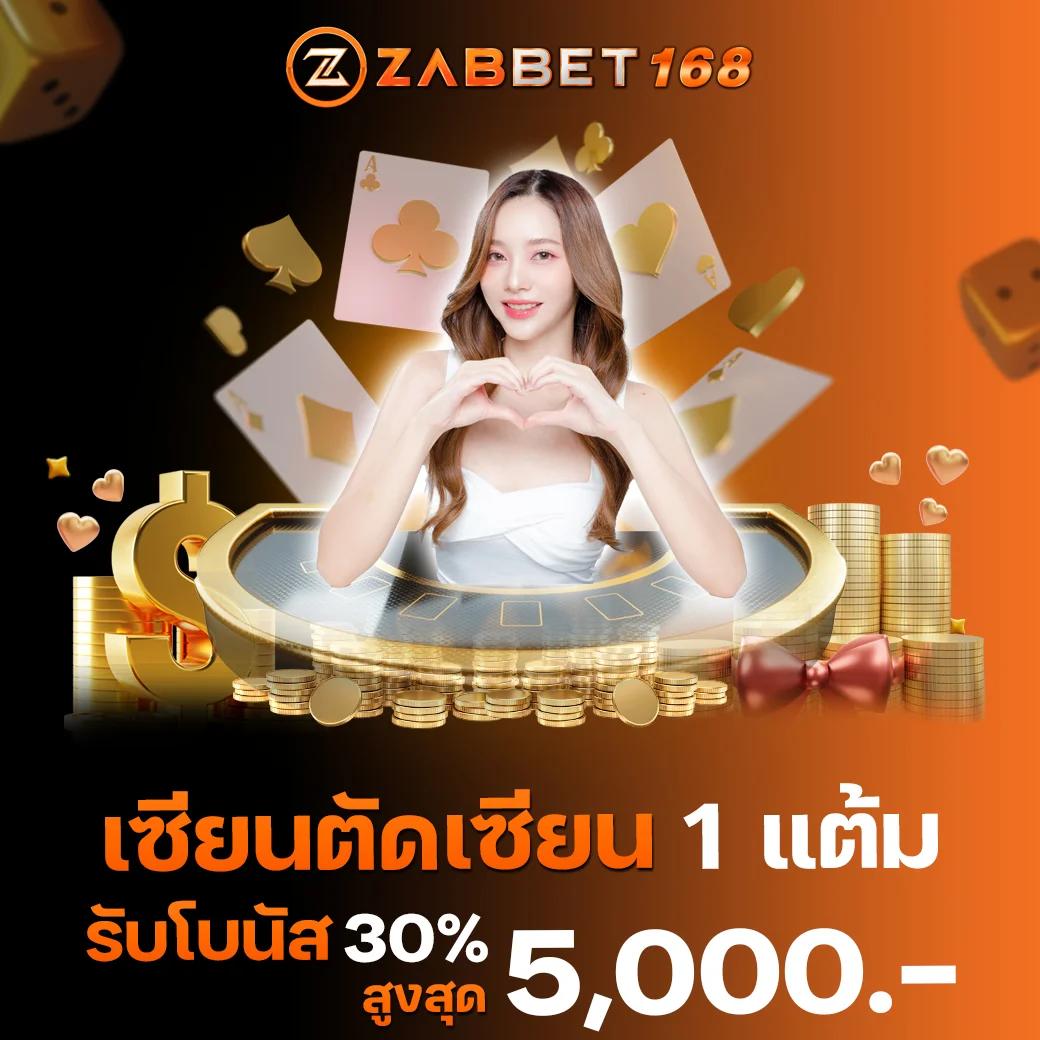 ufabet 656 เว็บตรงเล่นง่าย จ่ายจริง บริการดีเยี่ยม ทดลองฟรี